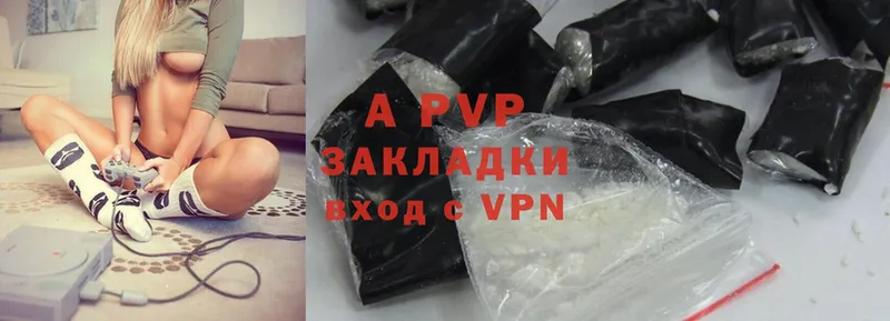 mega ONION  darknet как зайти  Alfa_PVP кристаллы  Мамадыш 